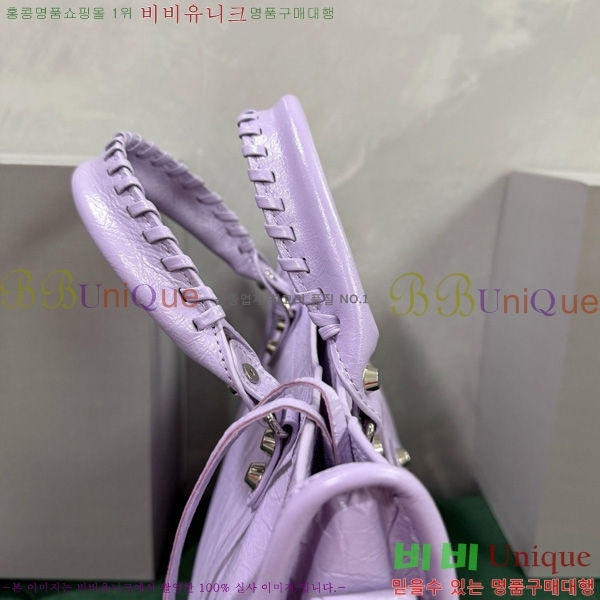 #�߷��þư� �� ��Ƽ ���� �� 7977892-16