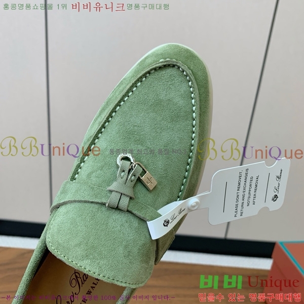 �η��ǾƳ� ��� ���� ��ũ ���� �������� 31LP498671-11