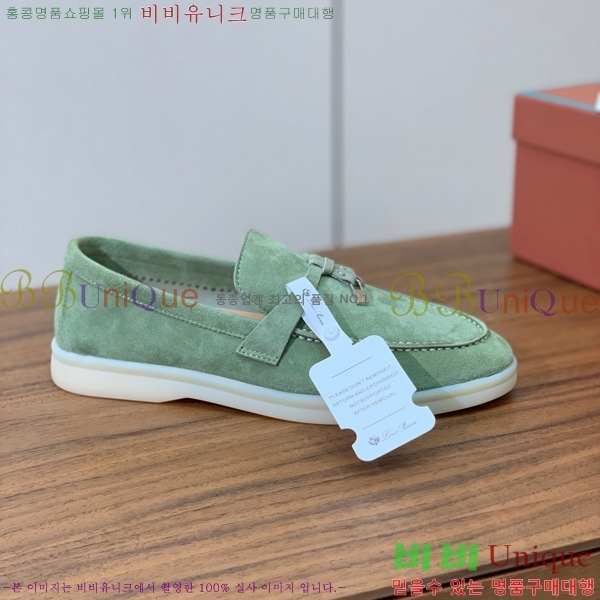 �η��ǾƳ� ��� ���� ��ũ ���� �������� 31LP498671-11