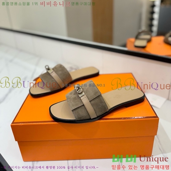 �����޽� �ٸ��� ���� 29G896527-3