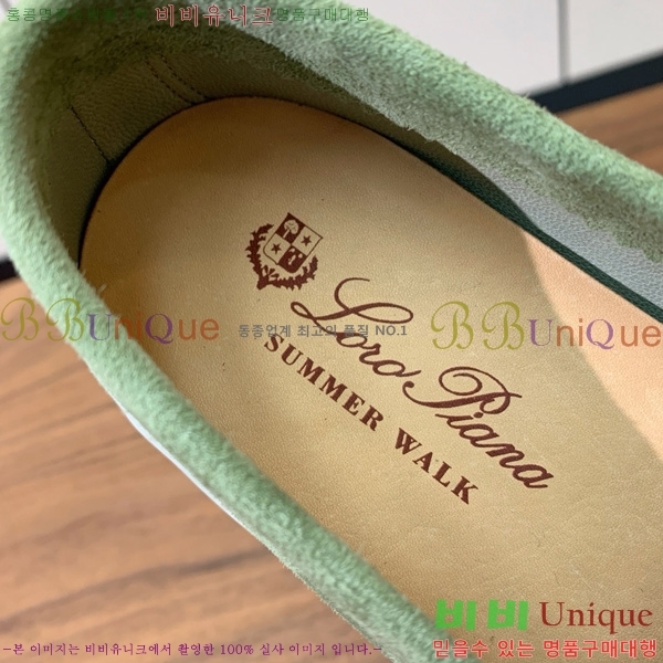 �η��ǾƳ� ��� ���� ��ũ ���� �������� 31LP498671-11