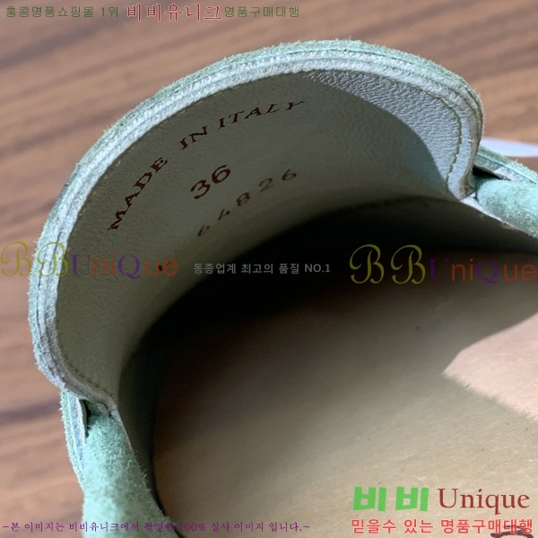 �η��ǾƳ� ��� ���� ��ũ ���� �������� 31LP498671-11