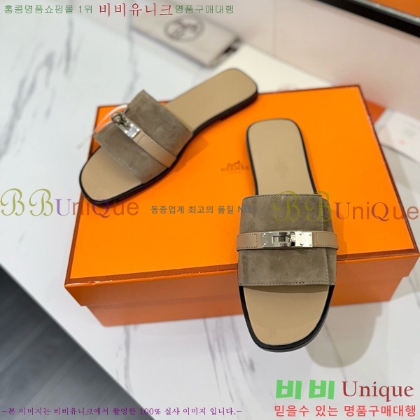 �����޽� �ٸ��� ���� 29G896527-3