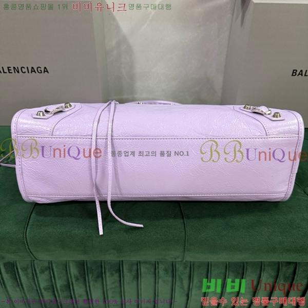 #�߷��þư� �� ��Ƽ �̵�� �� 7977863-116