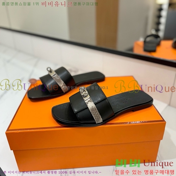 �����޽� �ٸ��� ���� 29G896527-5