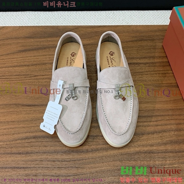 �η��ǾƳ� ��� ���� ��ũ ���� �������� 31LP498671-14