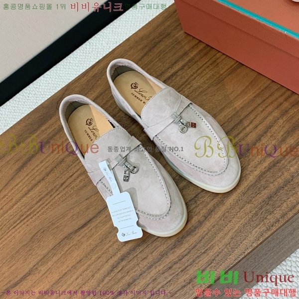 �η��ǾƳ� ��� ���� ��ũ ���� �������� 31LP498671-14