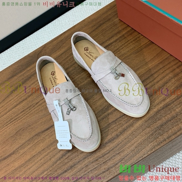 �η��ǾƳ� ��� ���� ��ũ ���� �������� 31LP498671-14