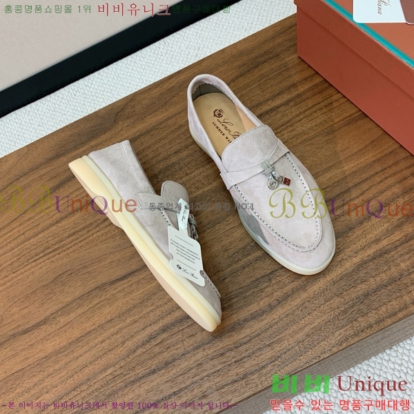 �η��ǾƳ� ��� ���� ��ũ ���� �������� 31LP498671-14