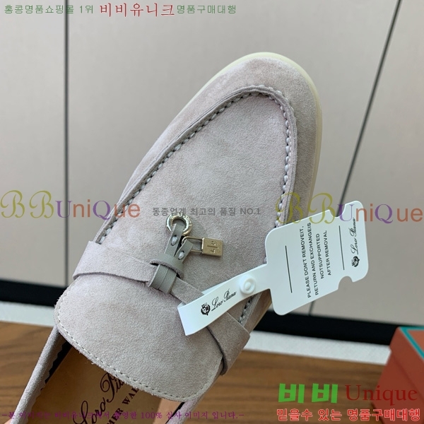 �η��ǾƳ� ��� ���� ��ũ ���� �������� 31LP498671-14