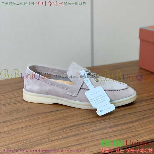 �η��ǾƳ� ��� ���� ��ũ ���� �������� 31LP498671-14