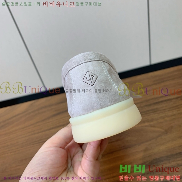 �η��ǾƳ� ��� ���� ��ũ ���� �������� 31LP498671-14