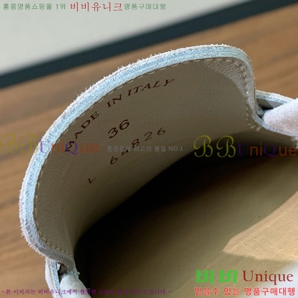 �η��ǾƳ� ��� ���� ��ũ ���� �������� 31LP498671-14