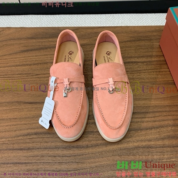 �η��ǾƳ� ��� ���� ��ũ ���� �������� 31LP498671-17