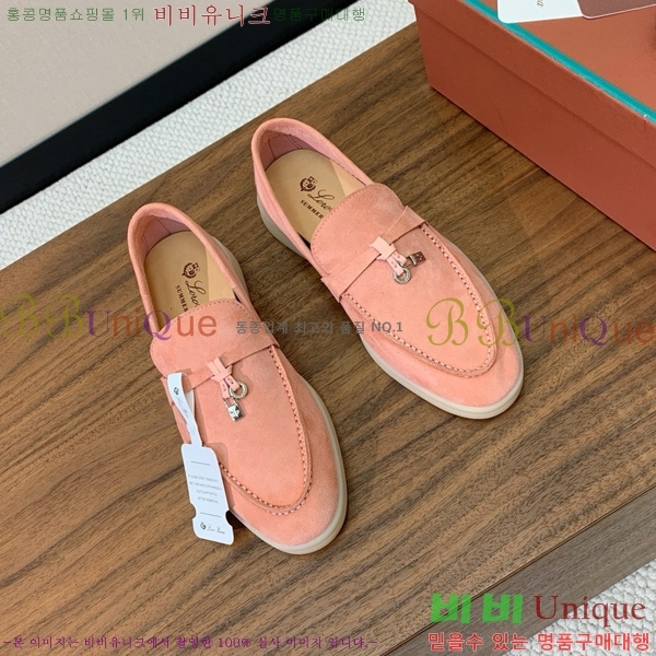 �η��ǾƳ� ��� ���� ��ũ ���� �������� 31LP498671-17