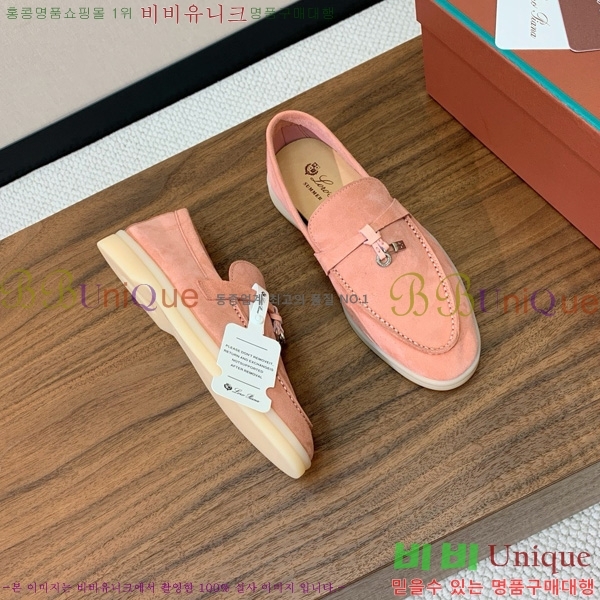 �η��ǾƳ� ��� ���� ��ũ ���� �������� 31LP498671-17