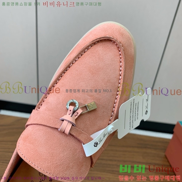 �η��ǾƳ� ��� ���� ��ũ ���� �������� 31LP498671-17