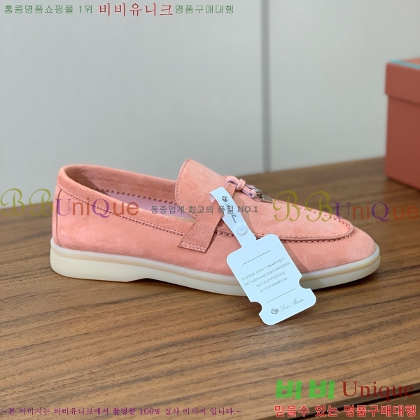 �η��ǾƳ� ��� ���� ��ũ ���� �������� 31LP498671-17