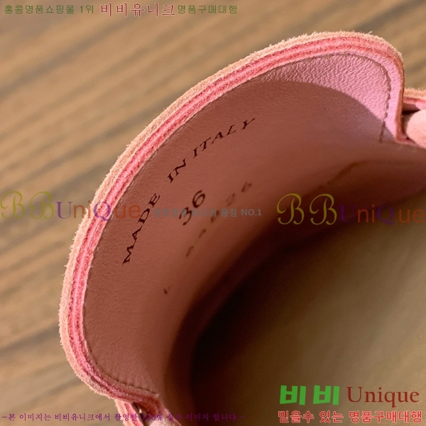 �η��ǾƳ� ��� ���� ��ũ ���� �������� 31LP498671-17