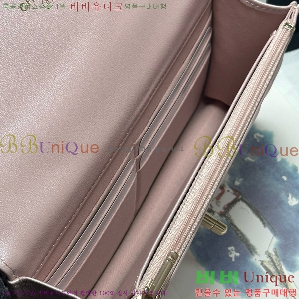 #��* ü�� ���� �϶� ��Ʈ ��� �̴Ϲ� AP4537-1003