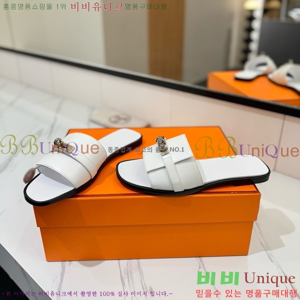 �����޽� �ٸ��� ���� 29G896527-9