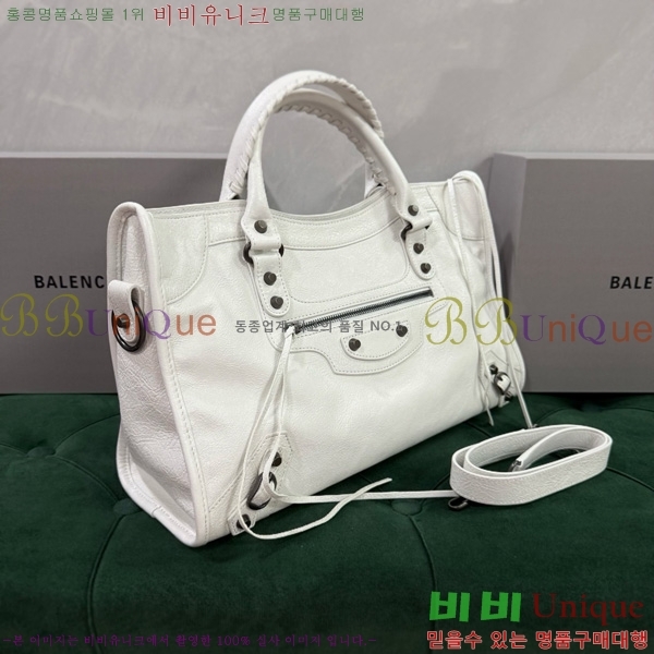 #�߷��þư� �� ��Ƽ �̵�� �� 7977863-118