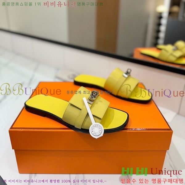 �����޽� �ٸ��� ���� 29G896527-10