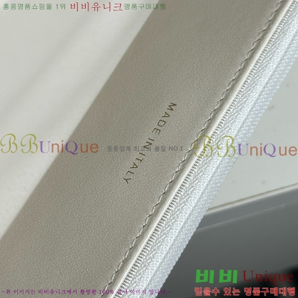 #��* ü�� ���� �϶� ��Ʈ ��� �̴Ϲ� AP4537-1002