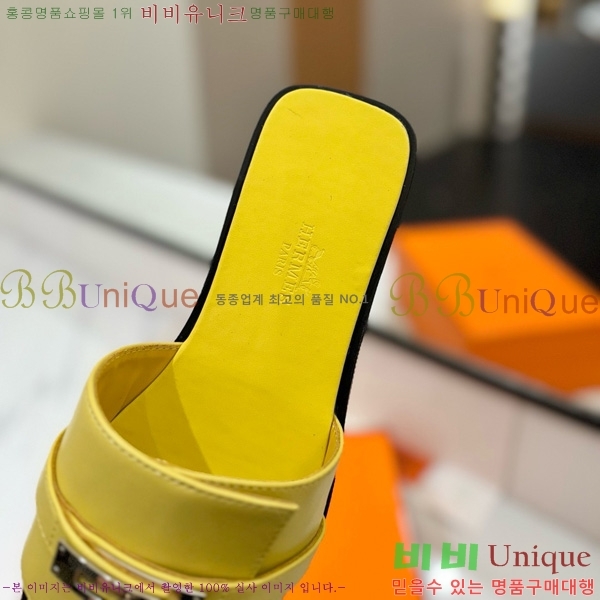 �����޽� �ٸ��� ���� 29G896527-10