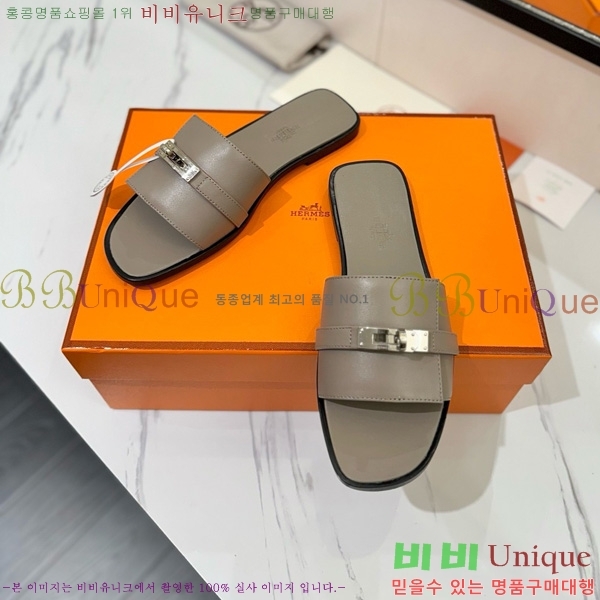 �����޽� �ٸ��� ���� 29G896527-12