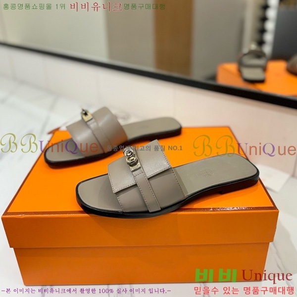 �����޽� �ٸ��� ���� 29G896527-12