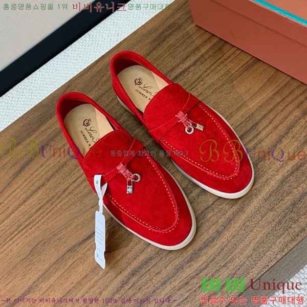 �η��ǾƳ� ��� ���� ��ũ ���� �������� 31LP498671-22