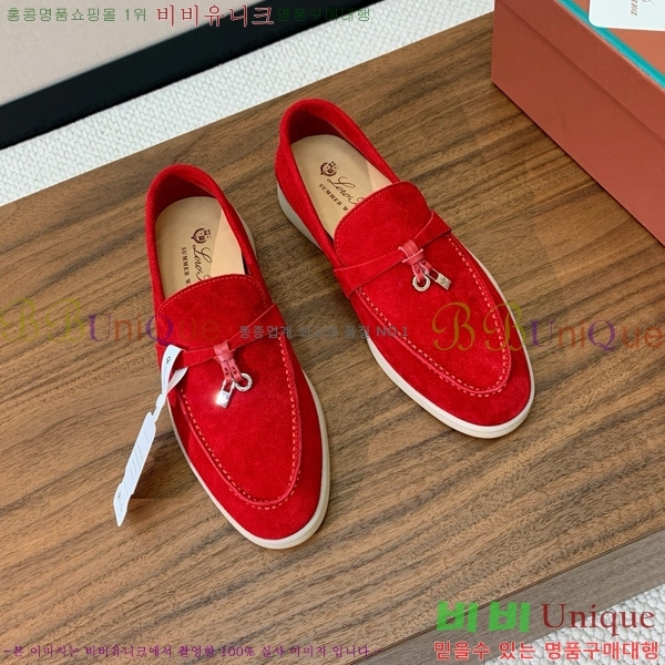 �η��ǾƳ� ��� ���� ��ũ ���� �������� 31LP498671-22