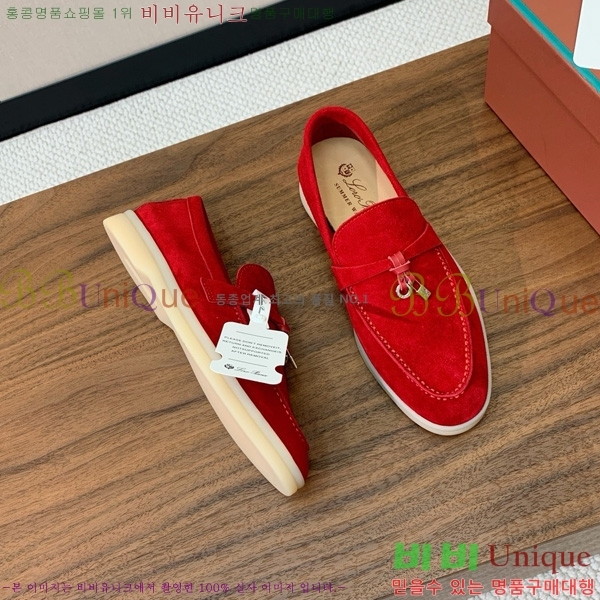 �η��ǾƳ� ��� ���� ��ũ ���� �������� 31LP498671-22