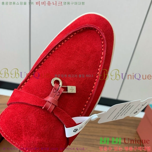 �η��ǾƳ� ��� ���� ��ũ ���� �������� 31LP498671-22