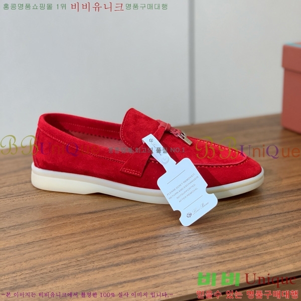 �η��ǾƳ� ��� ���� ��ũ ���� �������� 31LP498671-22