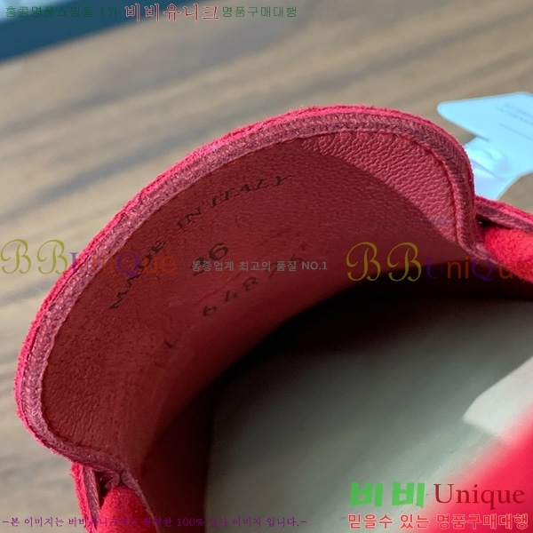 �η��ǾƳ� ��� ���� ��ũ ���� �������� 31LP498671-22