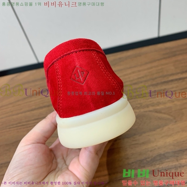 �η��ǾƳ� ��� ���� ��ũ ���� �������� 31LP498671-22