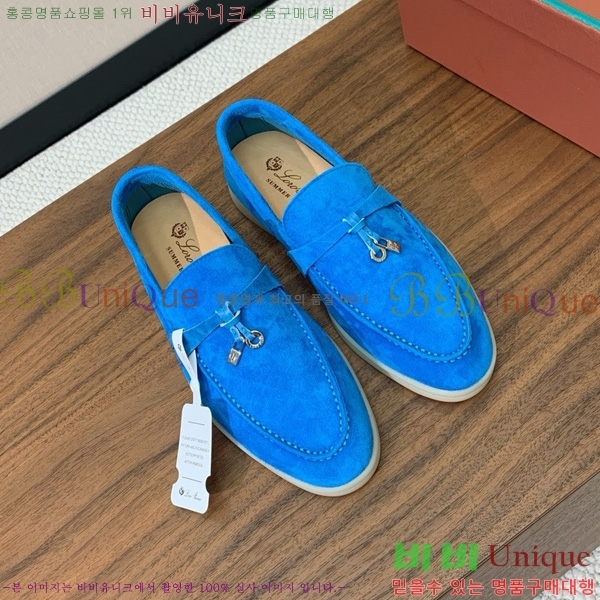 �η��ǾƳ� ��� ���� ��ũ ���� �������� 31LP498671-23