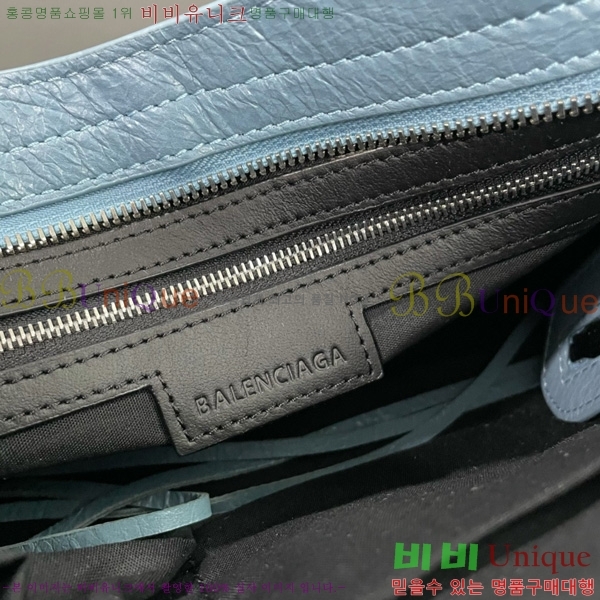 #�߷��þư� �� ��Ƽ ���� �� 7977892-19