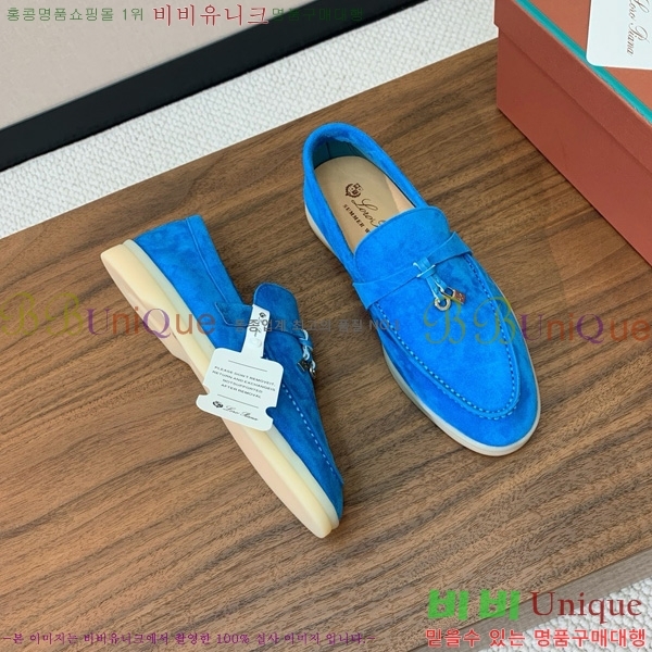 �η��ǾƳ� ��� ���� ��ũ ���� �������� 31LP498671-23