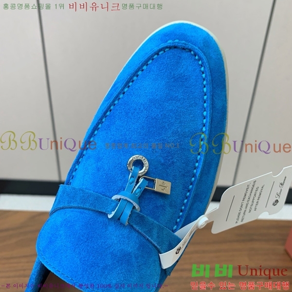 �η��ǾƳ� ��� ���� ��ũ ���� �������� 31LP498671-23