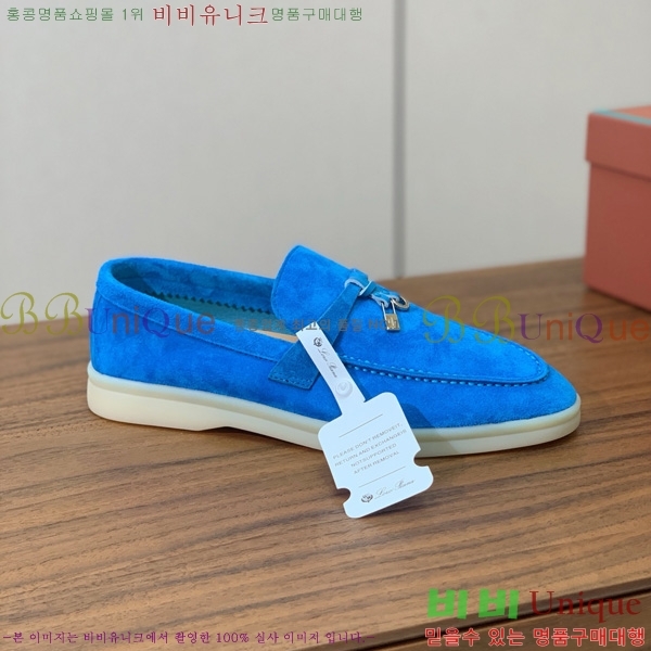 �η��ǾƳ� ��� ���� ��ũ ���� �������� 31LP498671-23