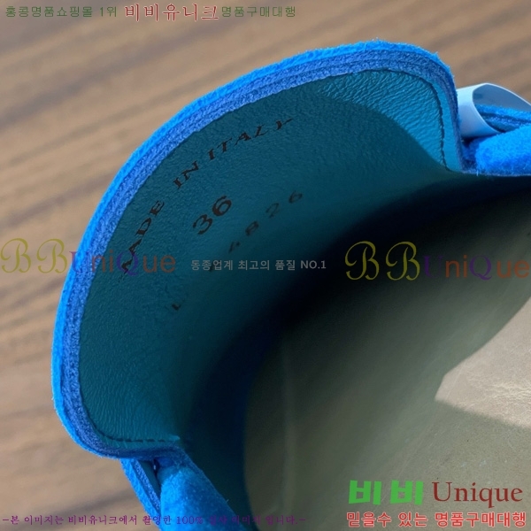 �η��ǾƳ� ��� ���� ��ũ ���� �������� 31LP498671-23