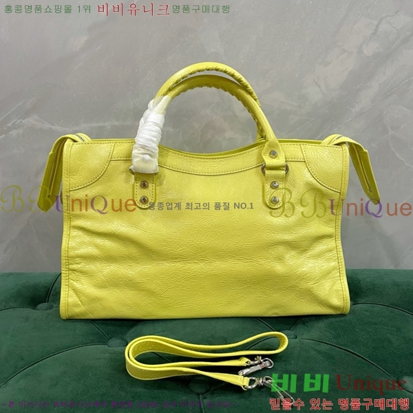 #�߷��þư� �� ��Ƽ �̵�� �� 7977863-121