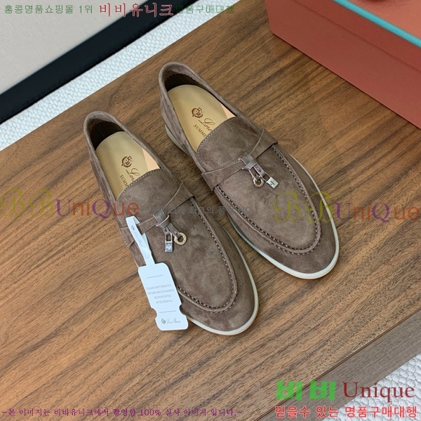 �η��ǾƳ� ��� ���� ��ũ ���� �������� 31LP498671-25