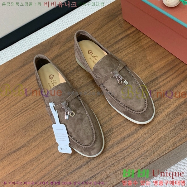 �η��ǾƳ� ��� ���� ��ũ ���� �������� 31LP498671-25