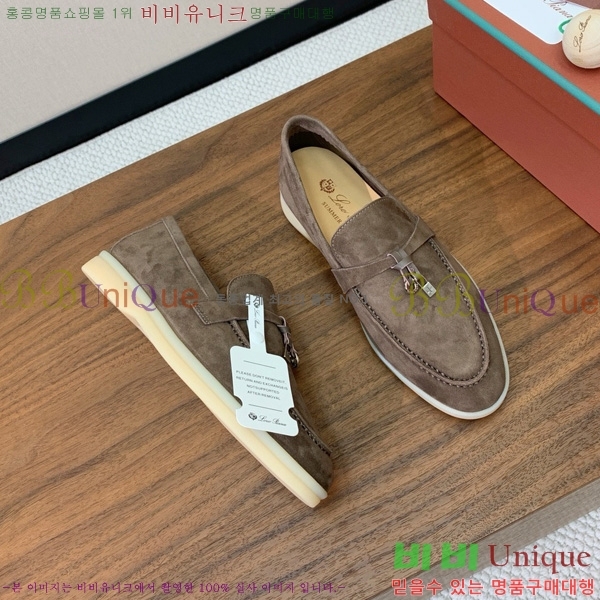 �η��ǾƳ� ��� ���� ��ũ ���� �������� 31LP498671-25