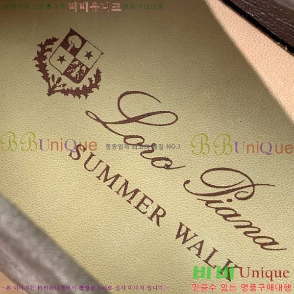 �η��ǾƳ� ��� ���� ��ũ ���� �������� 31LP498671-25