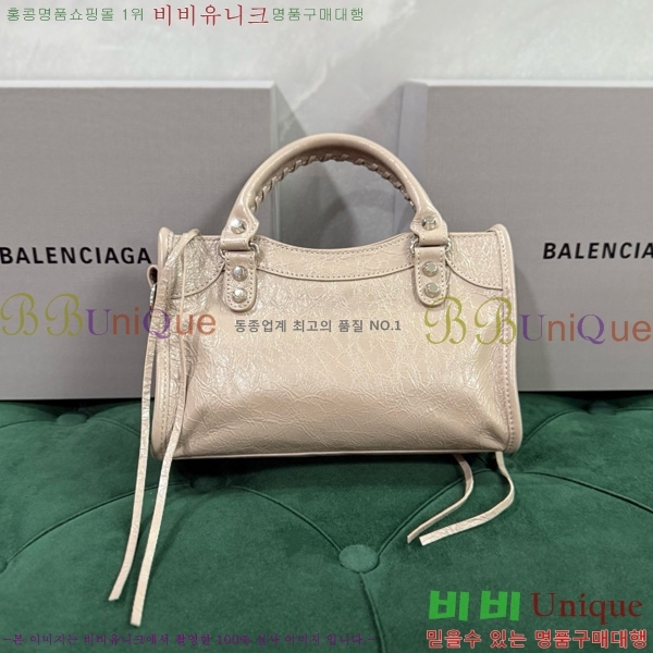 #�߷��þư� �� ��Ƽ �̴� �� 8063952-11